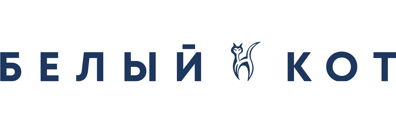 Белый кот
